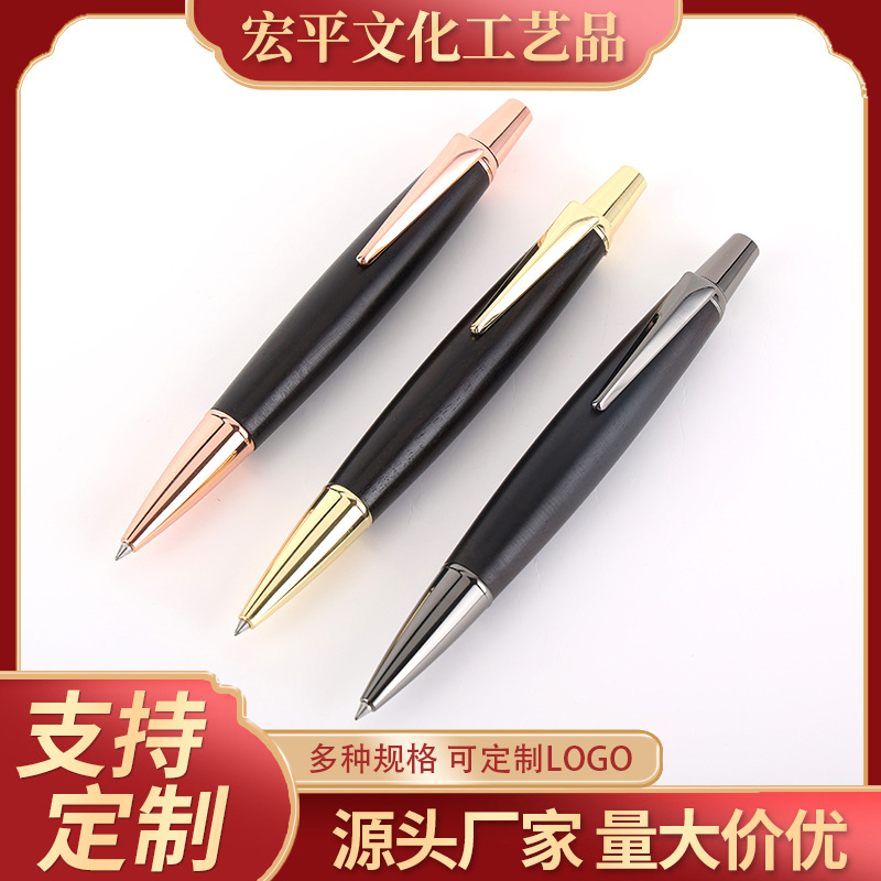 Business Metal Signature Pen Conference Office Signature Pen 0.5mm Smooth Writing Ball Pen Advertising Gift Pen