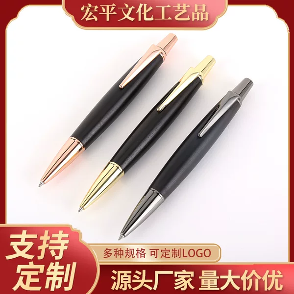 Business Metal Signature Pen Conference Office Signature Pen 0.5mm Smooth Writing Ball Pen Advertising Gift Pen