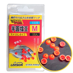 Lisen Fishing Tackle Accessories Semi-Circular Stopper Surf Fishing Small Accessories Semi-Circular Stopper Fishing Tackle Accessories Sea Fishing Accessories