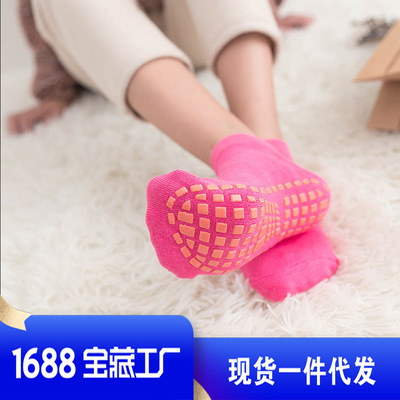 加厚款早教中心游乐园袜套成人毛巾袜秋冬季室内地板蹦床袜加LOGO|ru