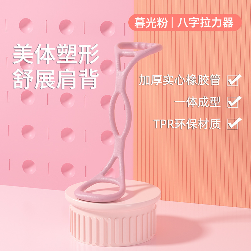 복숭아 분말 [업그레이드-스트레치 백]]