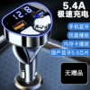 Three -mouth heart -shaped Bluetooth player ordinary charging folding