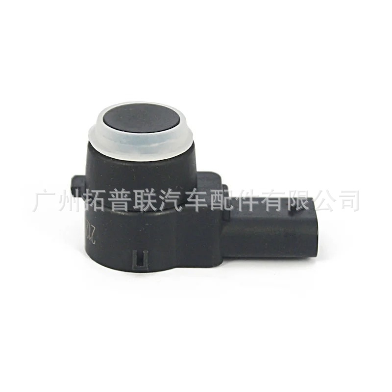 A2125420018 Is Suitable for Mercedes-Benz Car Parts Parking Sensor Electric Eye Reversing Radar Sensor