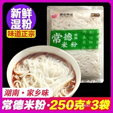 �����خa�r�����Ƴ��¸ɝ��׷۱��r�A�۽���ţ��۴ַۜ�����ͷ�