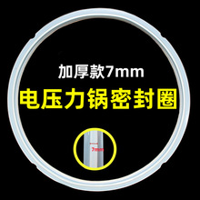 Դ^S늉偼ӺܷȦ4L5L6LzȦ/߉ƤȦͨ