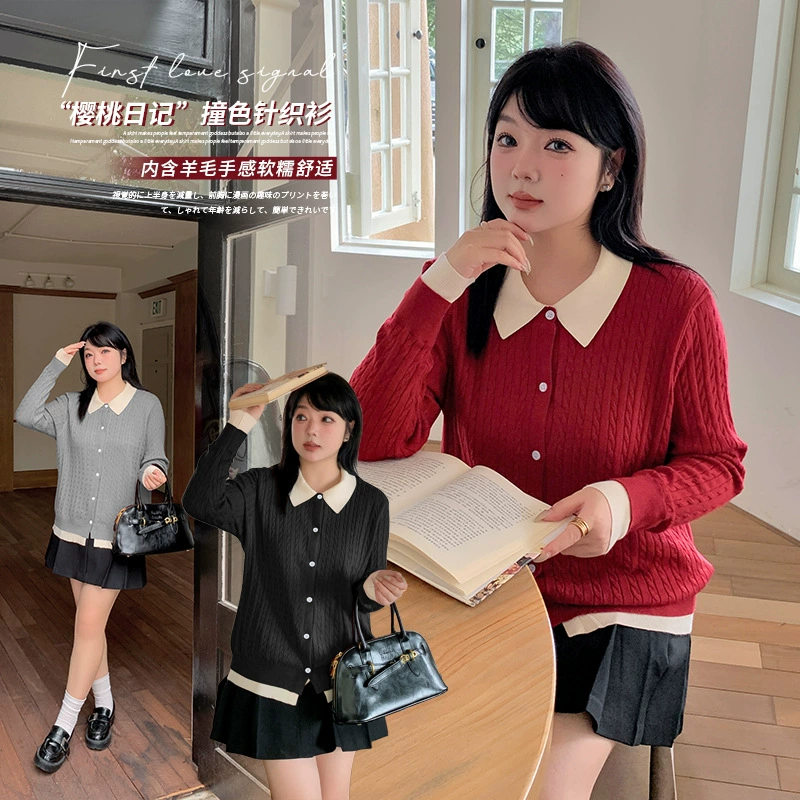 Корейский цвет с поддельными двумя отворотами с шерстяным кардиганом 2024 осень и зима новый ленивый ветер минус топ 411822