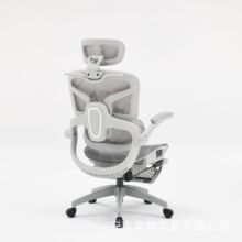 ���幤ѧ�μ��ð칫�λ������������ʾ���ѧϰ�ε羺��Ϸ��������