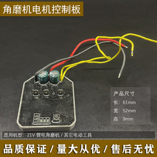 �F؛���u ��ĥ�C�oˢ늙C���ư�21V ��ĥ�C����䏌��ÿ��������