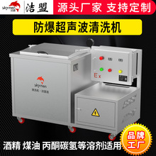 ϴCșƾú͆β۳ϴO乤I