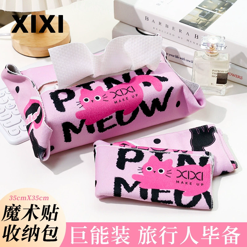 Портативная косметичка xixi Soft маленькая с липучкой