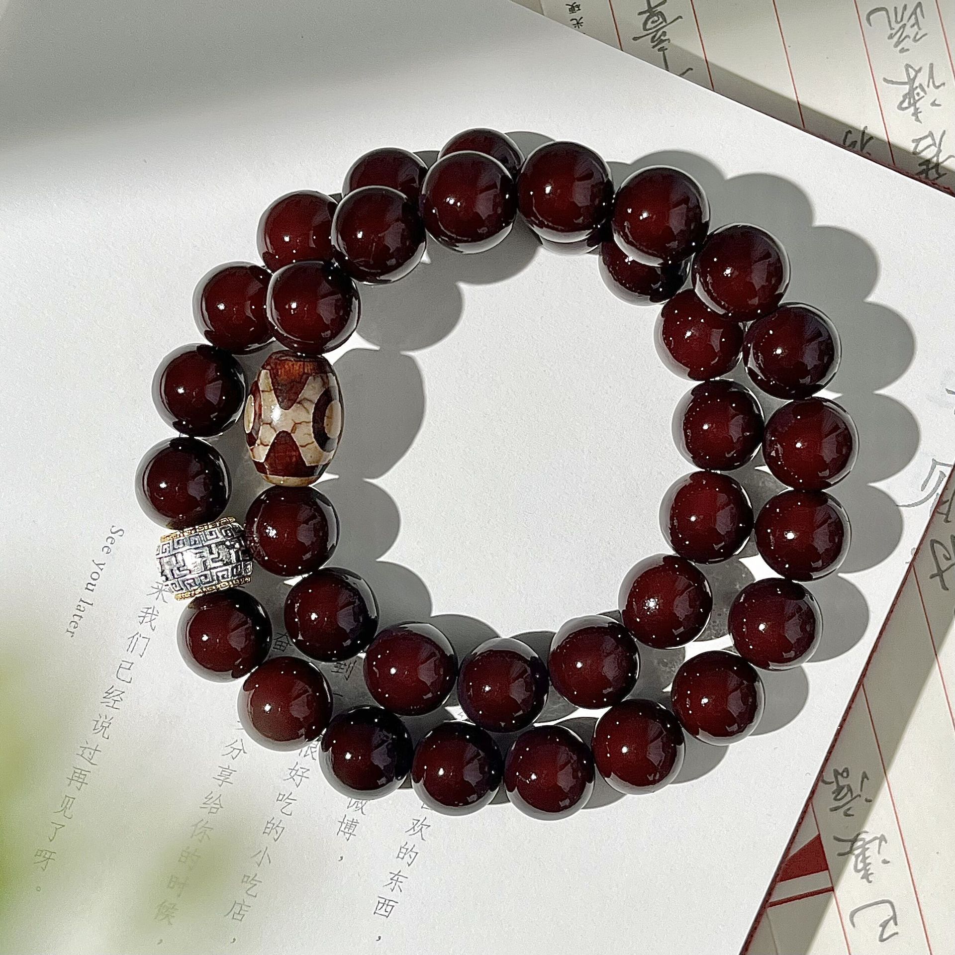 황혼의 심연 [이중원]