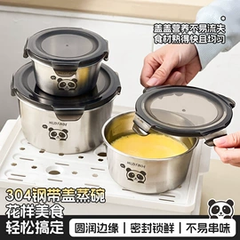 保鲜盒、饭盒;勺、调羹;碗