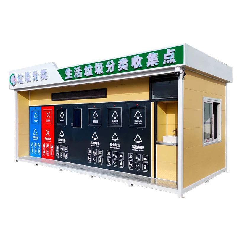 Интеллектуальная индукция мусора классификация номер сообщества мусор централизованная станция доставки сканировать код открытой двери готовой Классификация продукта мусорная комната