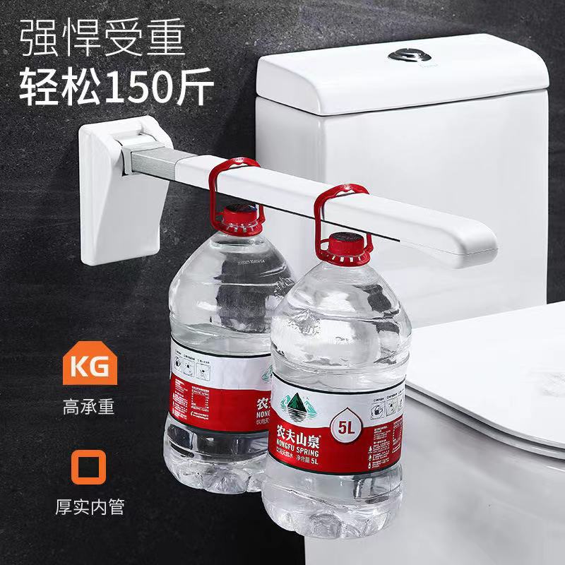 Bathroom toilet folding handrail toilet bathroom elderly anti-slip safety barrier-free toilet booster railing