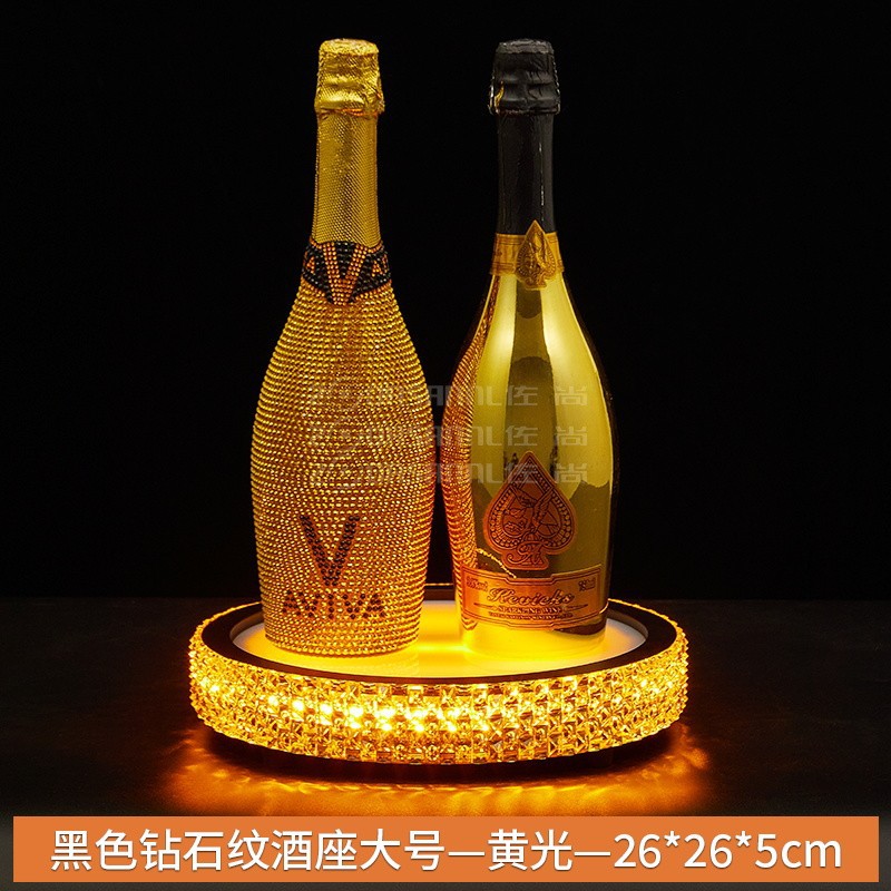 Portavino grande con patrón de diamantes negros - luz amarilla