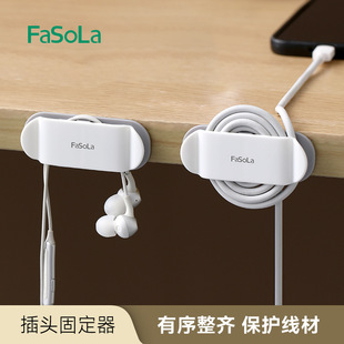 FaSoL���^�̶������ϟo�ے��h���ú��s�N���������๦���@���A