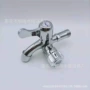 双用多功能快开电商龙头