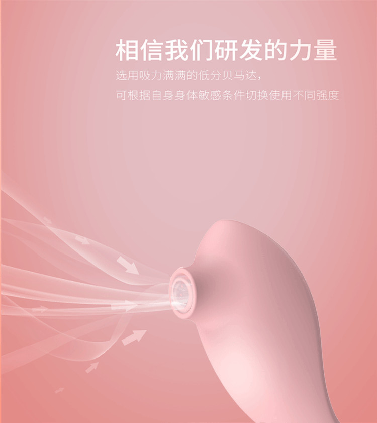 Vibrator And Sucking Device Set For Couples Pleasure And Massage_voghion.com