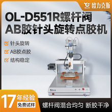 �c�z�Cȫ�Ԅ��ݗU�yAB�z��^���D��������ʽС���c�z���I�O��S��