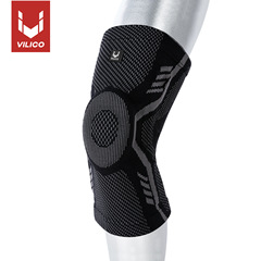 Vilico Spring and Summer Professional Outdoor Sports Basketball Running Silicone Shock Absorbing Spring Support Anti-Slip Knee Guard