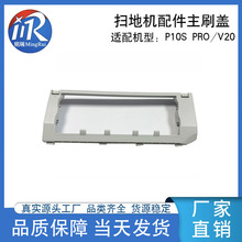 mʯ^P10SPROߵؙCˢwV20LˢˢwԴ^Sֱ