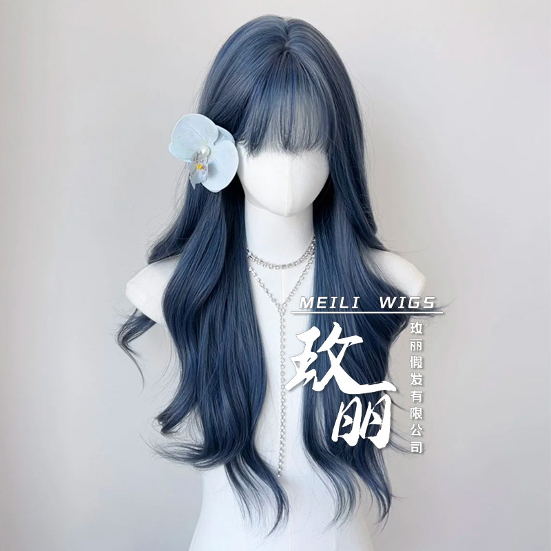 Cross-border Explosion Wig Haze Blue Qi Bangs Big Wave Long Curly Hair Simulation Scalp Full Head Wig wigs Cross-border Explosion Wig Haze Blue Qi Bangs Big Wave Long Curly Hair Simulation Scalp Full Head Wig wigs
