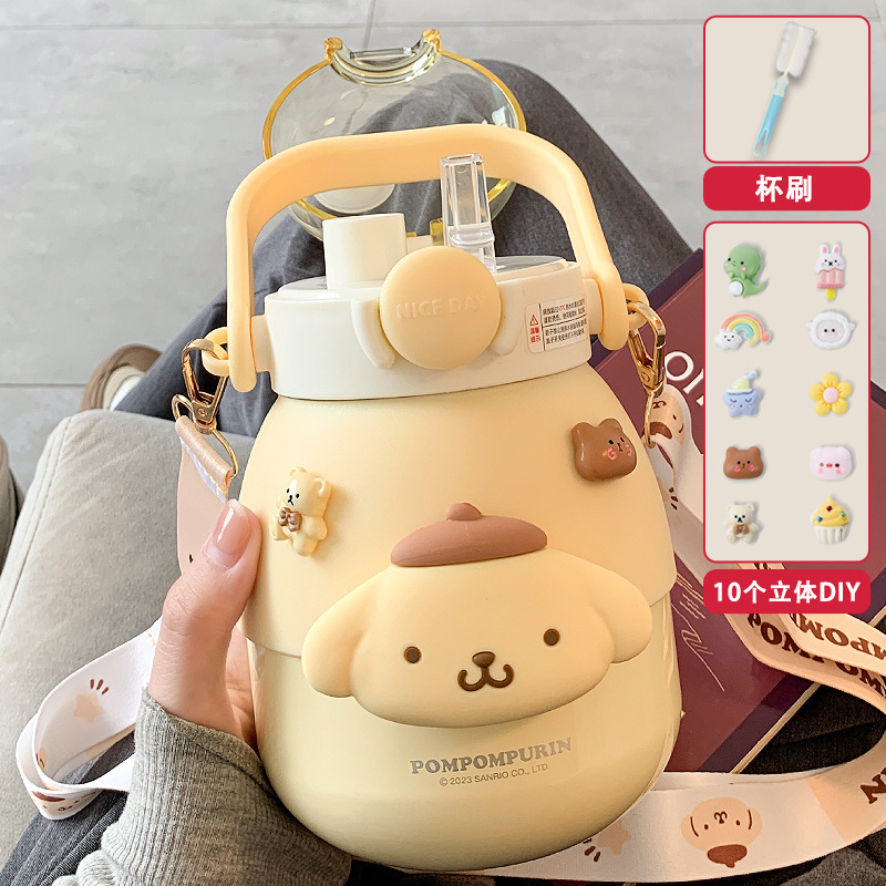 大肚杯保温杯子女生大容量可爱高颜值吸管双饮水杯新款2024|undefined