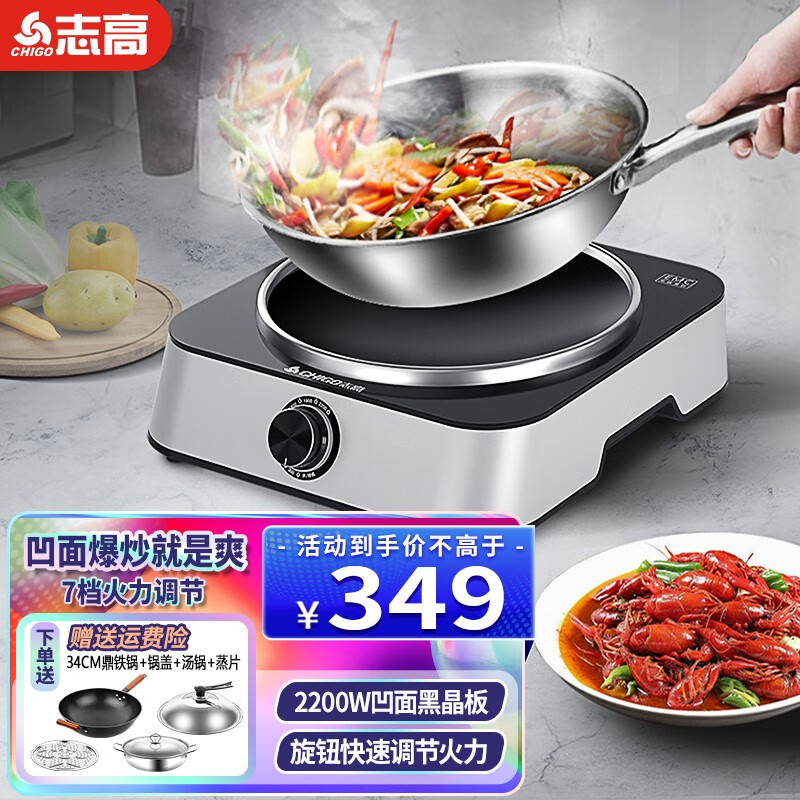 블랙 그레이 + 34cm 삼각대 철제 냄비 + 수프 냄비 + 뚜껑