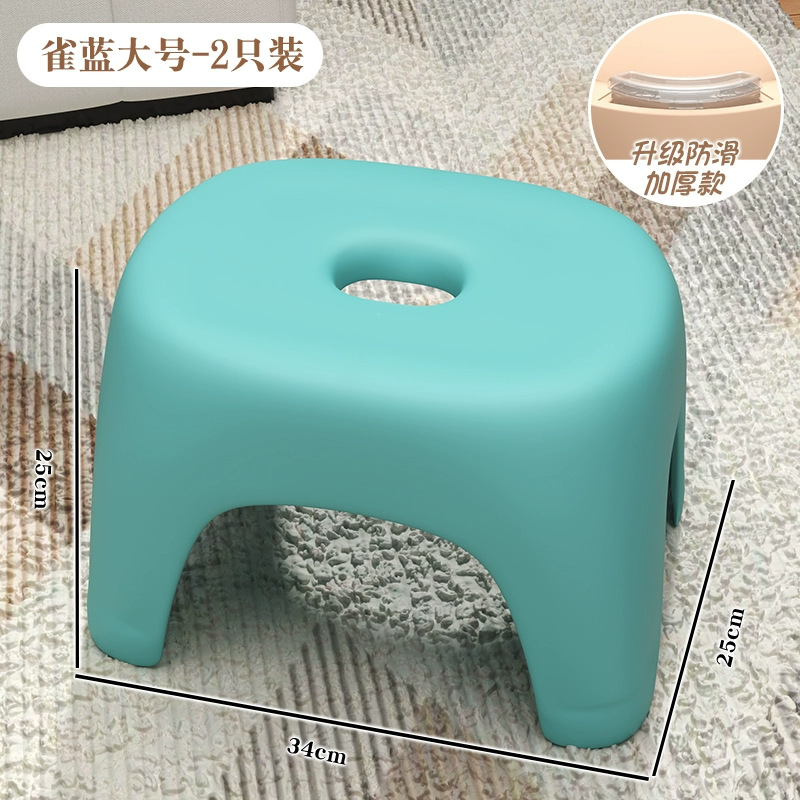 Large peacock blue-2 pack [load capacity 200kg guaranteed compensation for damage]_pc