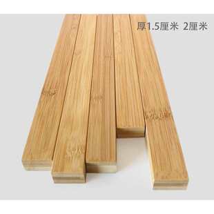 ���Ƭ��l��ƽ�������ɫ�ֹ�ˇƷdiy������Ƭ���l�񷽗l���l