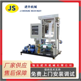 纸成型机械;多功能包装机;塑料制袋机