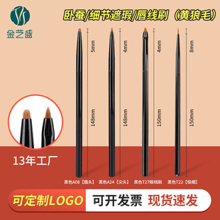 ��ˇʢ�S��βë���ˢ����Ȧ�I�Ͼ��������ˢ����ëС̖���Qˢ��