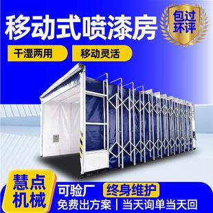 �Ƅ�ʽ���᷿�h���o�m���Ƅ���s��Ч�T�b������܇�Ҿ���s���᷿