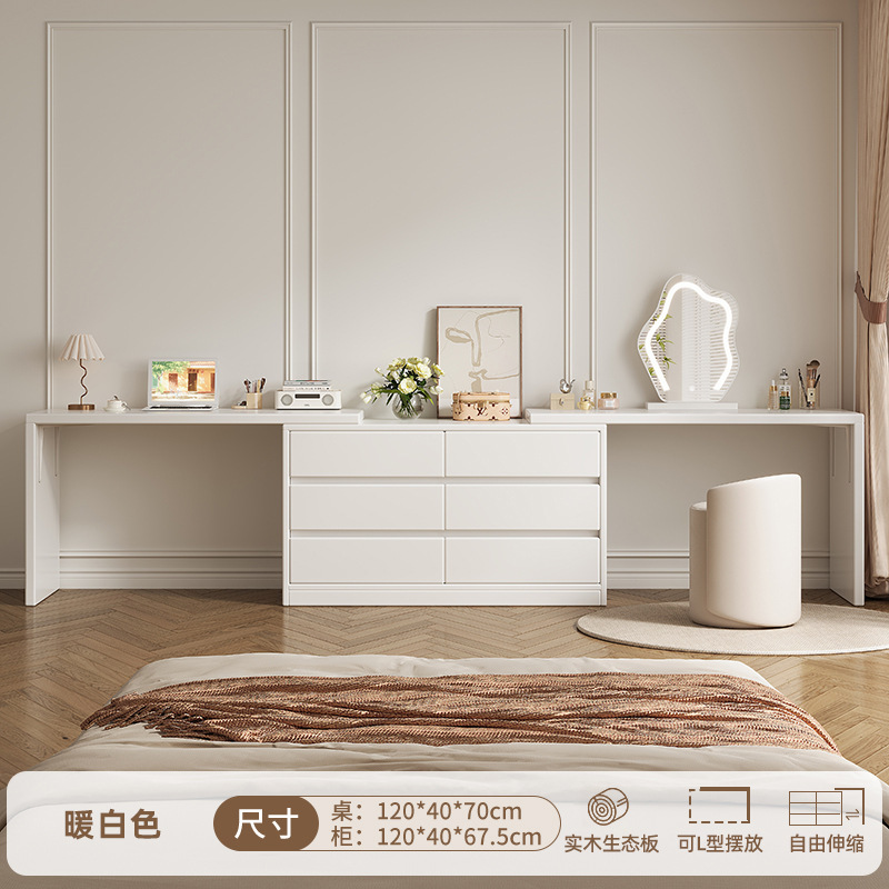 Tocador Dormitorio Simple y moderno Estilo Crema Escritorio de computadora Cuchilla Estuche de tocador Mesa de maquillaje de esquina al final de la cama de una pieza