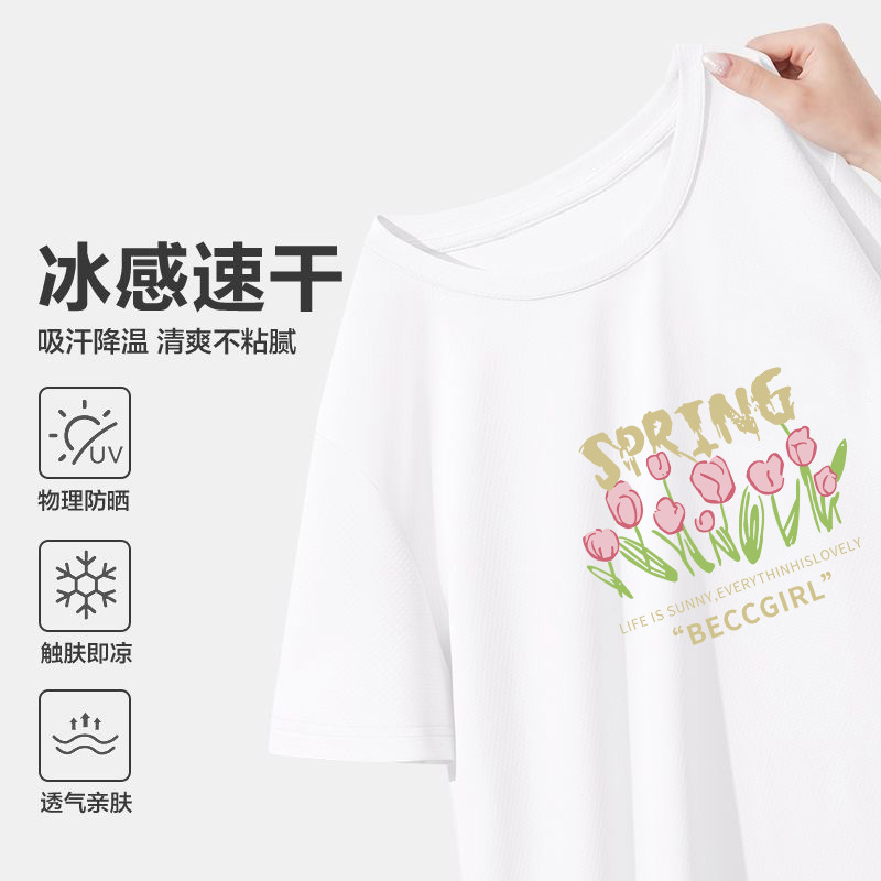 Camiseta de manga corta estilo Hong Kong de verano Camiseta de manga corta japonesa para mujer image 14