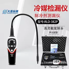 洗衣机配件;空调配件;机械密封件