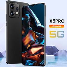 跨境手機X5Pro 3+64GB 國產7.2寸大屏一體機真4G安卓外貿智能手機