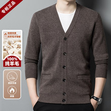 �W�R�ۿۼӺ���ë����100����ë�_��������V�Ië��ᘿ�����ů����