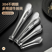 304���P䓾��ɊAʳƷ�A����A��Ʒţ������決�����������A��