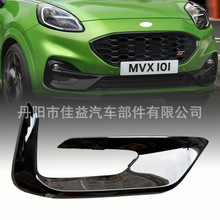 �m��춸���PUMA ���R �F�����F�����F���ST�����