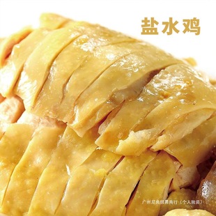 �����خa�}ˮ�u�_����ʳ�uζ��ʳ��հ�����ˮ�u���}�h�u�¾����