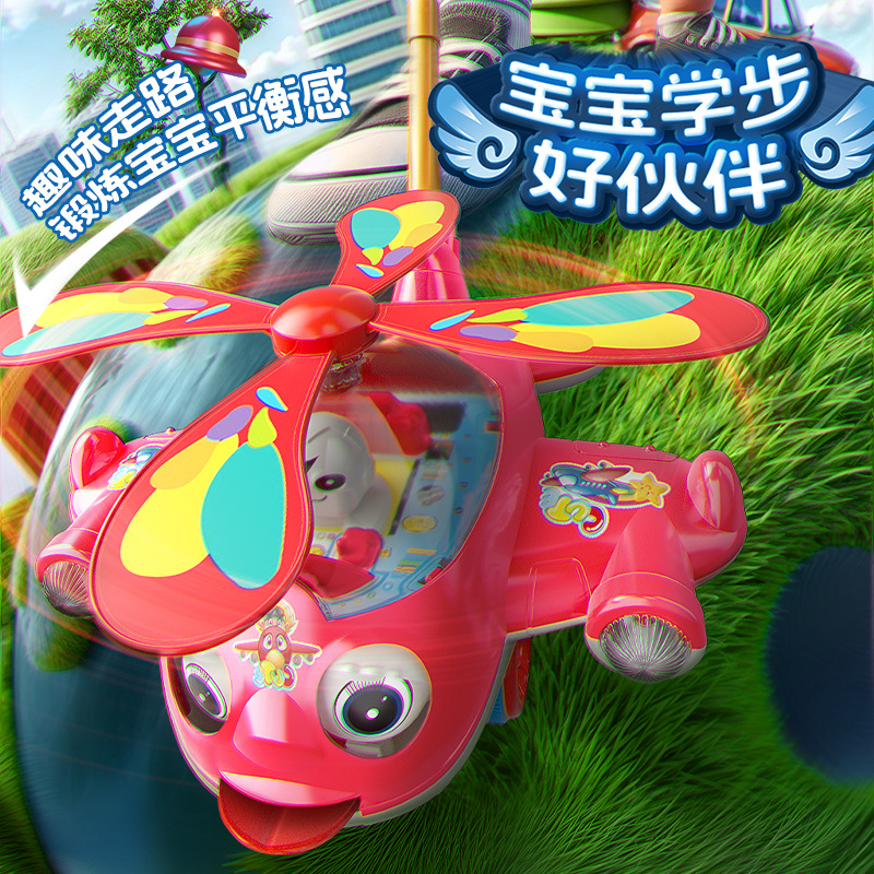 Juguetes infantiles empujando juguetes infantiles empujando ruedas juguetes infantiles con sonido aviones infantiles empujando