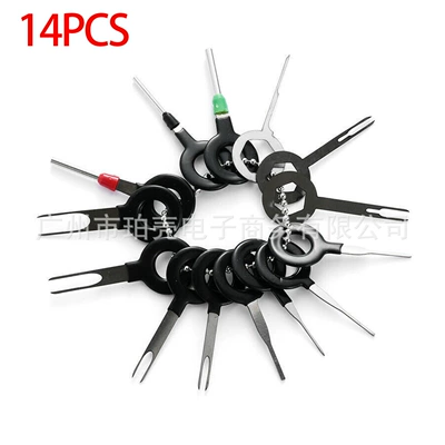 pusher 11-piece set terminal hardware – Other Car Modifications - 14-piece-set-11-3