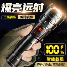 ����׼������Ͳ���⑪��׃�����┵����@��늱�y���ʽ���Ͳ