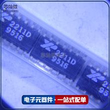 XR2211 XR2211D 2211D SOP14脚贴片 音调解码器/解调器芯片 全新