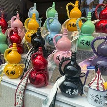 �´ɺ��Jƿ��ʽ����Jˮ�ز���ƿ���ֵ���^���üo��Ʒ�F؛���l