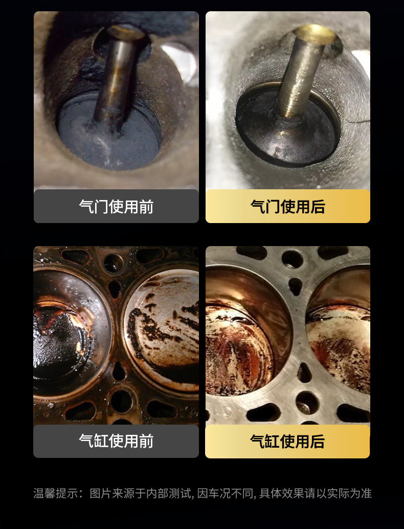 Car Cleaner Liquid Gold Three-Component Cleaning Additive Fuel Saver Carbon Deposit Remover Fuel Saving Agent Car Oil System Cleaner