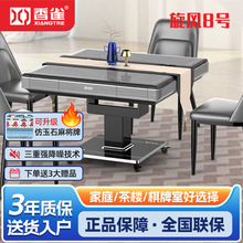 ��ȸ���L8̖�ۯB�錢�Cȫ�ԄӼ��ò������õ��������������錢��