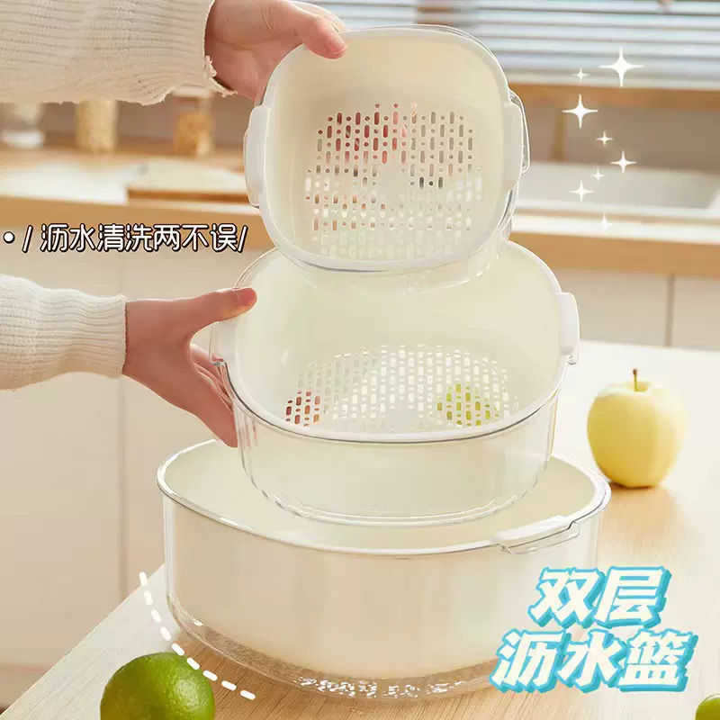 多功能塑料沥水篮六件套厨房洗菜篮水果双层菜篮子菜筐批发