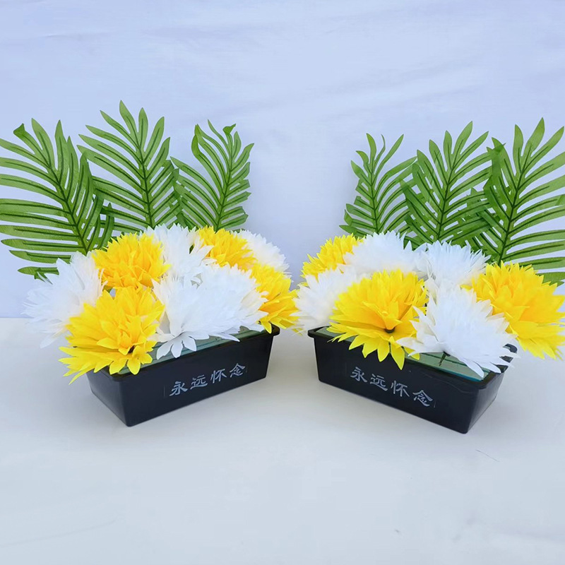 祭祀花扫墓花清明花菊花假花墓碑花塑料摆件清明节花上坟用的花束